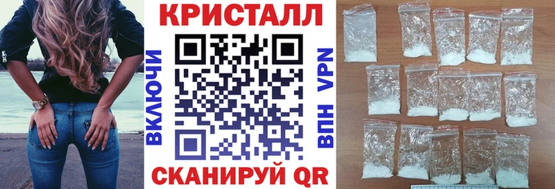 АМФЕТАМИН 98%  Купить где  Кингисепп 