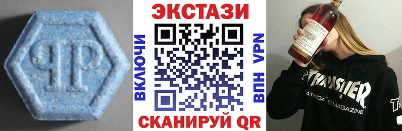 Экстази louis Vuitton  Купить  Кингисепп 