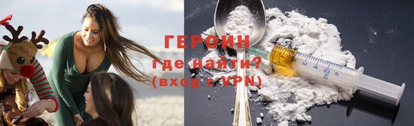 мяу мяу мука Заволжск