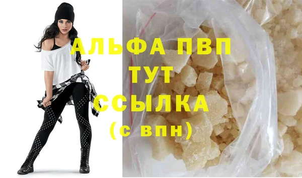 мяу мяу мука Заволжск
