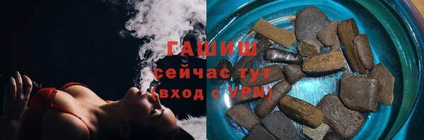 мяу мяу мука Заволжск