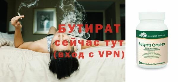 СК Заводоуковск