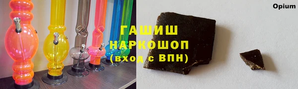 мяу мяу мука Заволжск