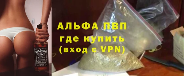 СК Заводоуковск