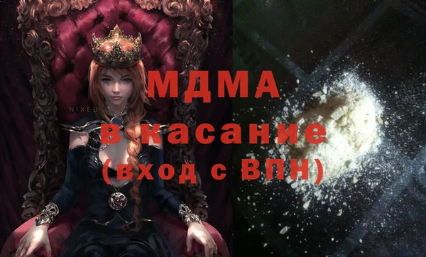 шишки Заволжье