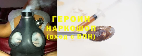 СК Заводоуковск