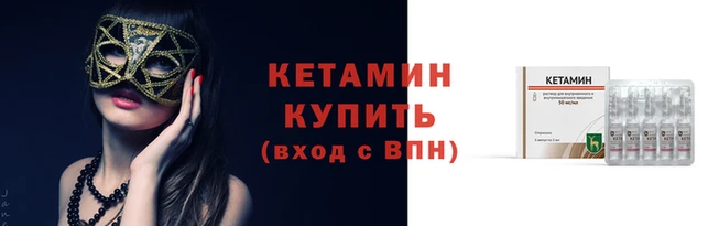 СК Заводоуковск