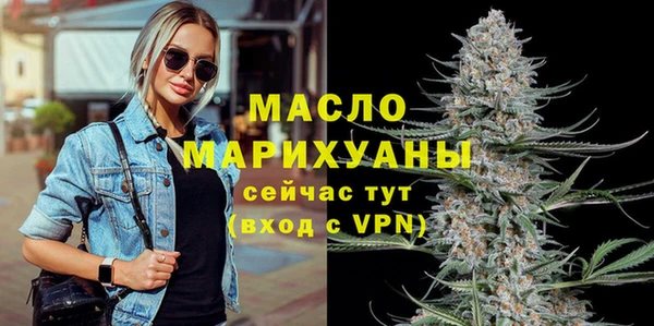 СК Заводоуковск