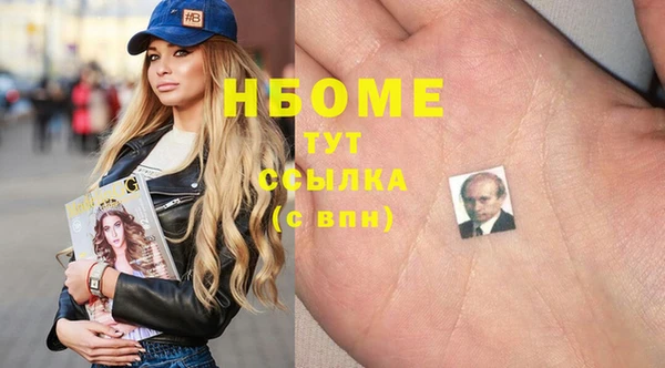 СК Заводоуковск
