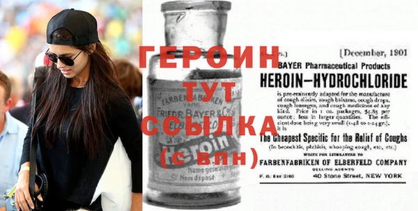 мяу мяу мука Заволжск