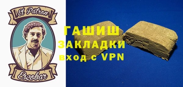 мяу мяу мука Заволжск